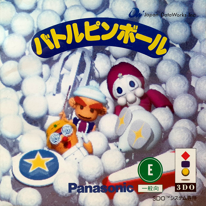 Battle Pinball box art