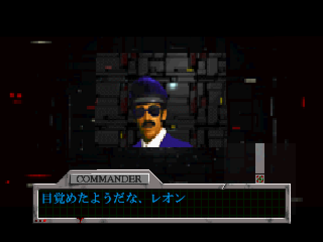 Belzerion gameplay screenshot