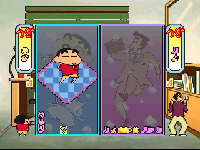 Crayon Shin-chan: Puzzle Daimaou no Nazo gameplay screenshot