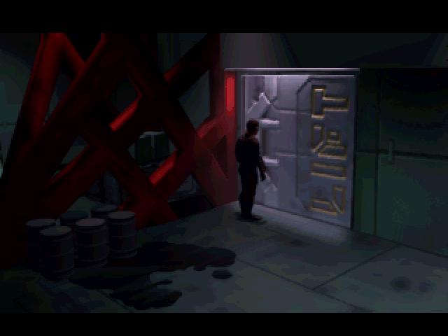 Cyberia gameplay screenshot