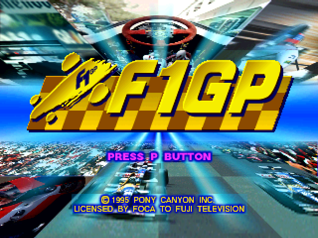 F1 GP title screen