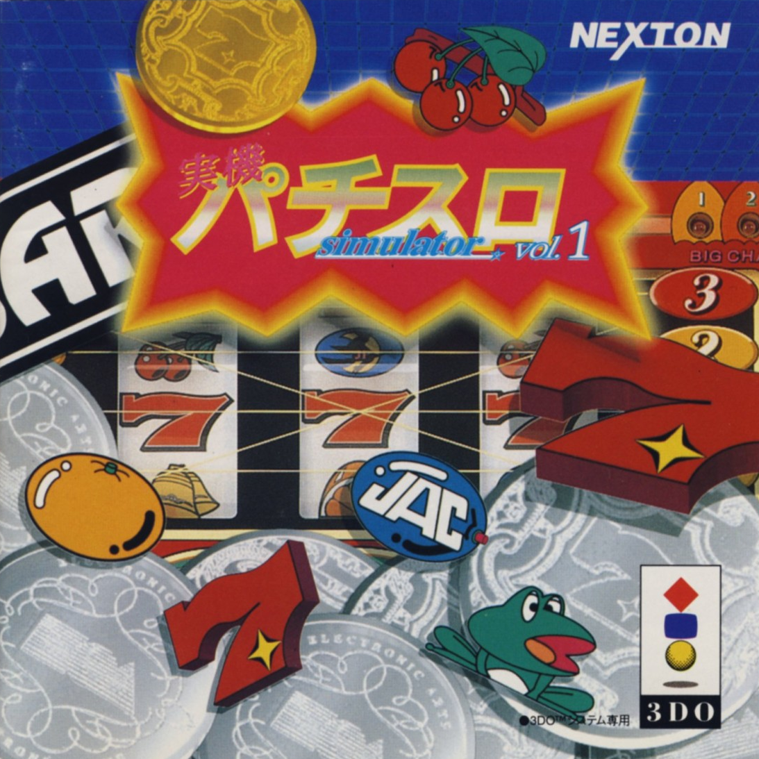 Jikki Pachi-Slot Simulator Vol. 1 box art