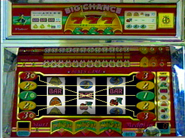 Jikki Pachi-Slot Simulator Vol. 1 gameplay screenshot