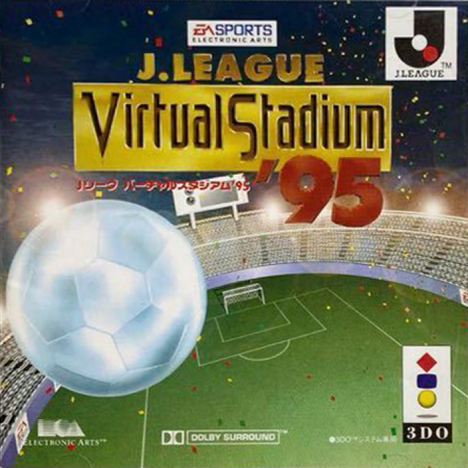 J.League Virtual Stadium '95 box art