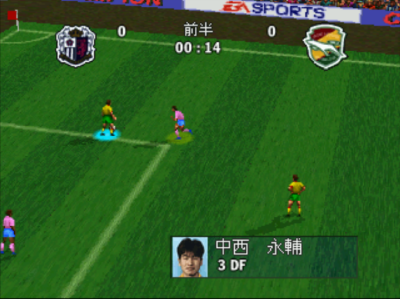 J.League Virtual Stadium '95 gameplay screenshot