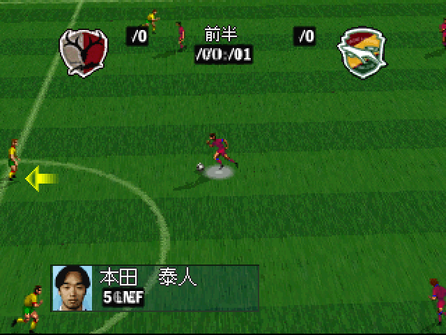J.League Virtual Stadium gameplay screenshot