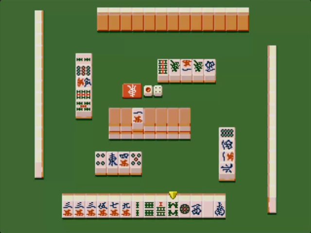 Mahjong Gokuu Tenjiku gameplay screenshot