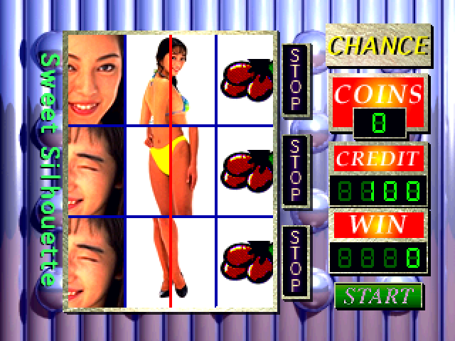 Nice Body All-Star Suiei Taikai gameplay screenshot