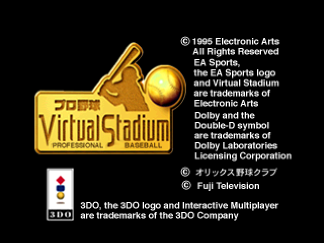 Pro Yakyuu Virtual Stadium: Professional Baseball title screen