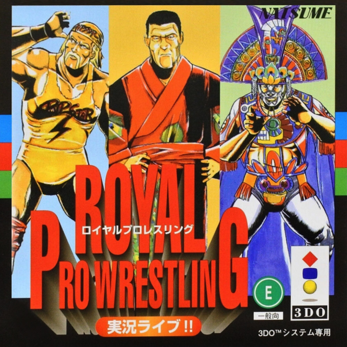 Royal Pro Wrestling: Jikkyou Live!! box art