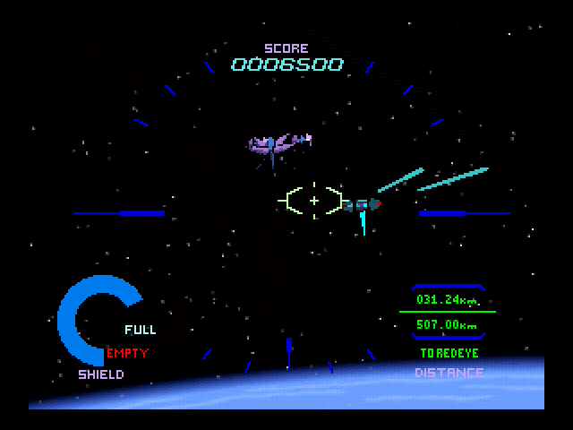 StarBlade gameplay screenshot