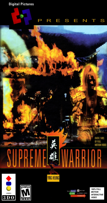 Supreme Warrior box art