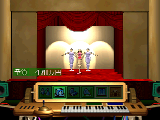 Theatre Wars: Goraku no Dendou gameplay screenshot