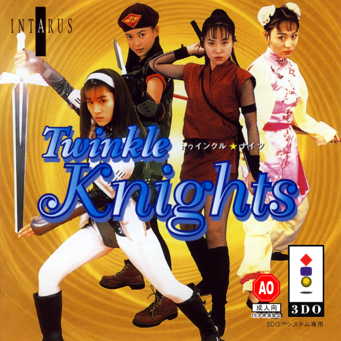 Twinkle Knights box art