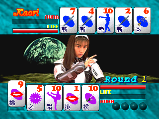 Twinkle Knights gameplay screenshot