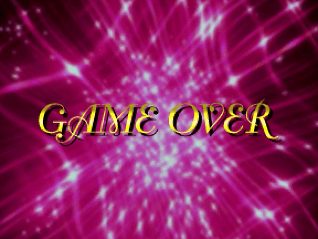 Twinkle Knights title screen
