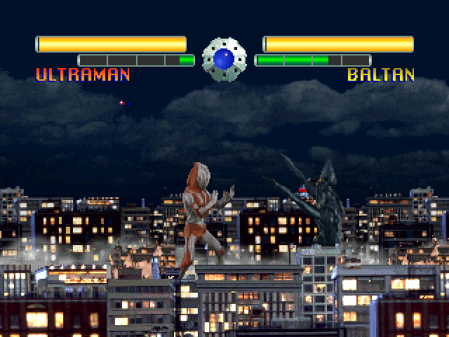 Ultraman Powered gameplay screenshot