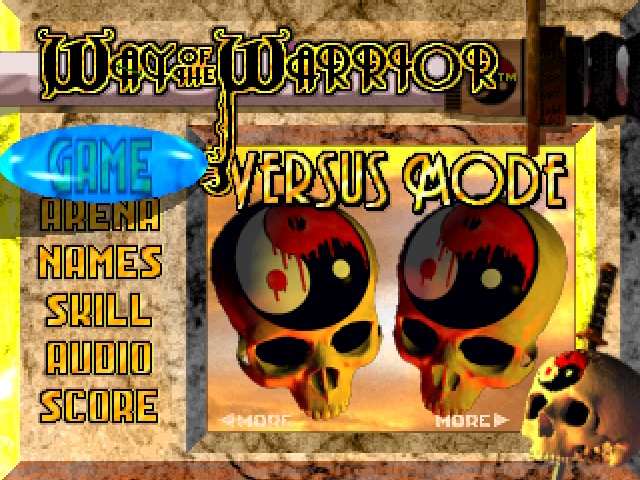 Way of the Warrior title screen