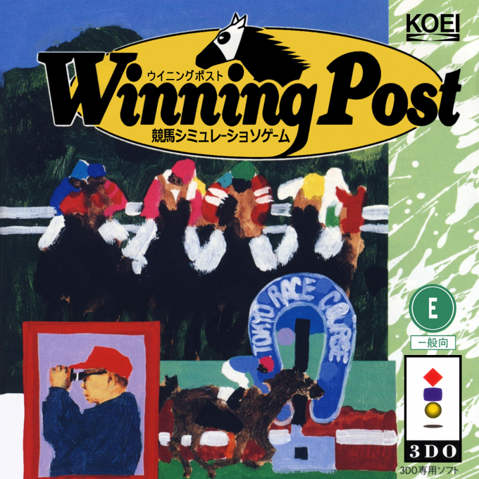 Winning Post box art