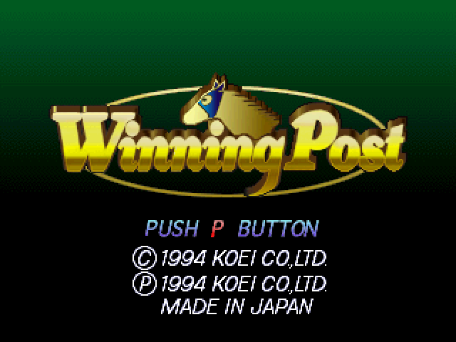 Winning Post title screen