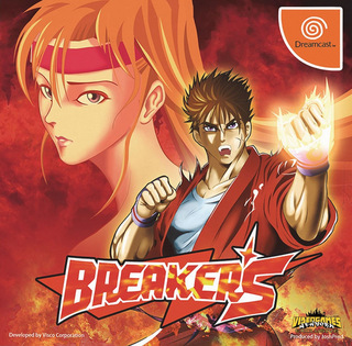 Breakers box art