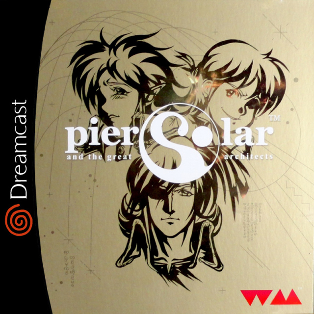 Pier Solar and the Great Architects box art