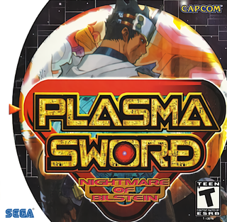 Plasma Sword: Nightmare of Bilstein box art