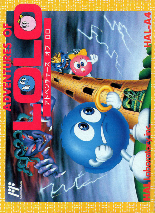 Adventures of Lolo II box art