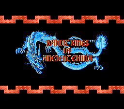 Bandit Kings of Ancient China title screen