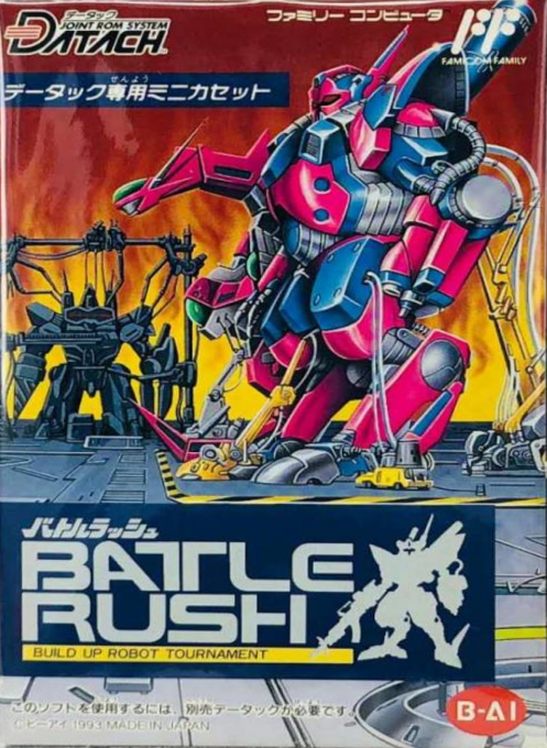 Battle Rush: Build Up Robot Tournament box art