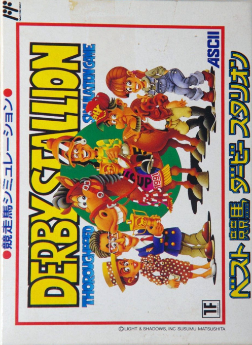 Best Keiba Derby Stallion box art