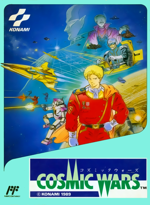 Cosmic Wars box art