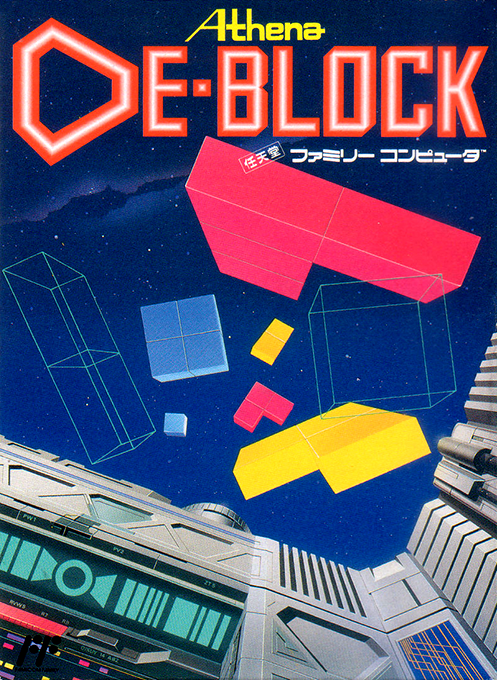 De-Block box art