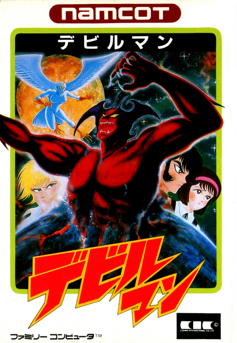 Devilman box art