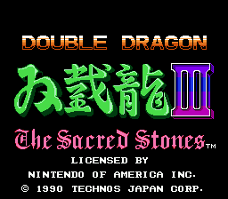 Double Dragon III: The Sacred Stones title screen