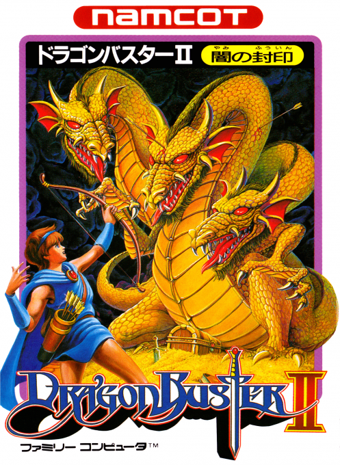 Dragon Buster II: Yami no Fuuin box art