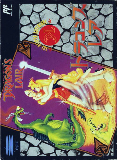 Dragon's Lair box art