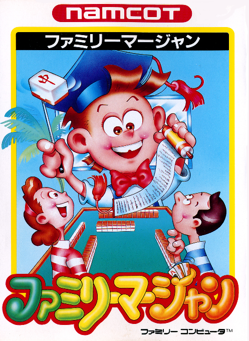 Family Mahjong box art