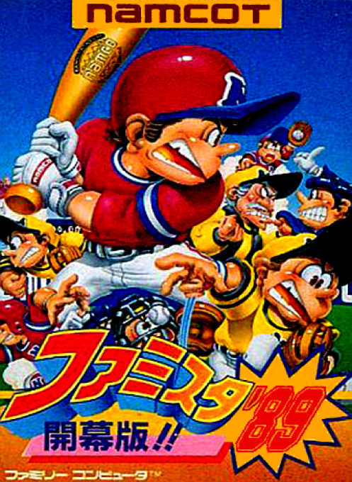 Famista '89: Kaimaku Ban!! box art