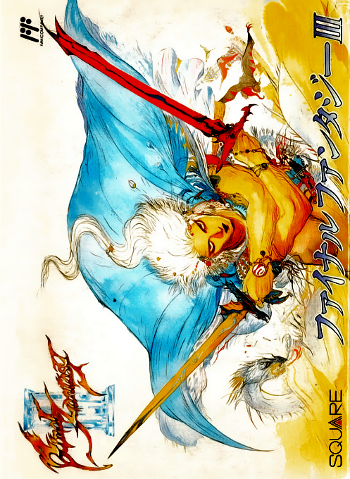 Final Fantasy III box art
