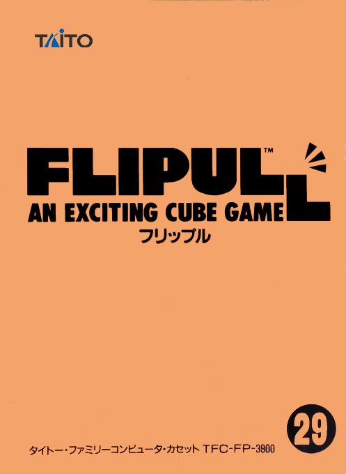 Flipull: An Exciting Cube Game box art