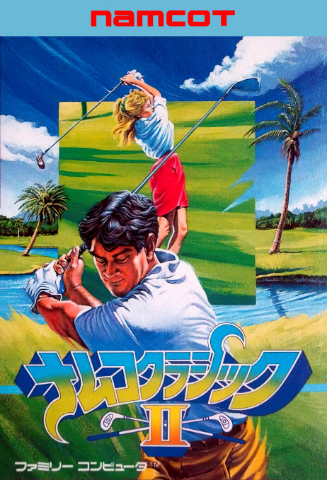 Namcot Classic II box art