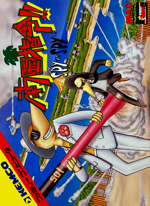 Nankoku Shirei!! Spy vs. Spy box art
