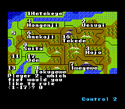Nobunaga's Ambition gameplay screenshot