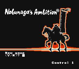 Nobunaga's Ambition title screen