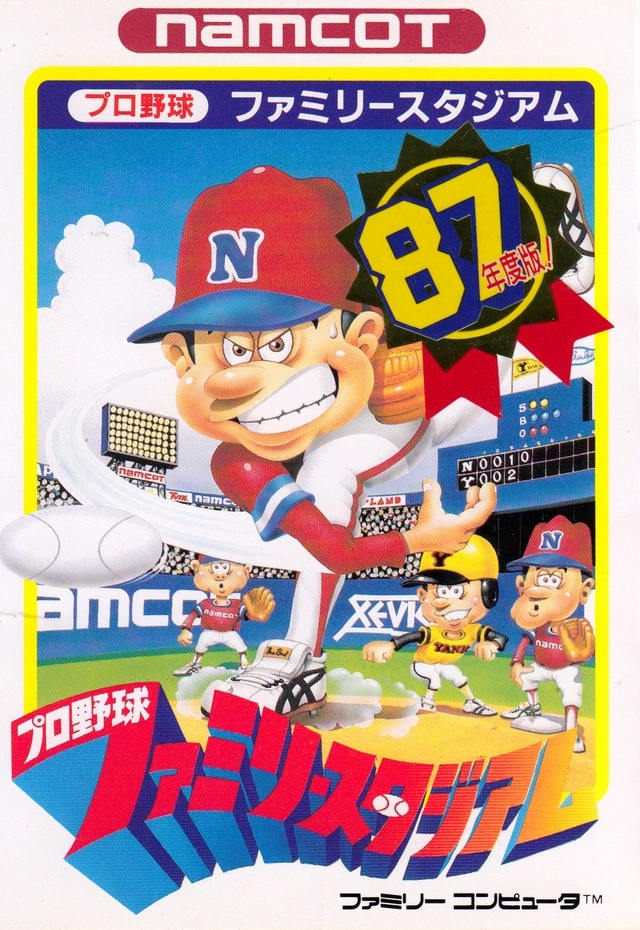 Pro Yakyuu Family Stadium '87 box art