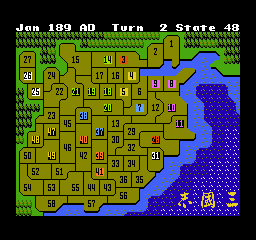 Romance of the Three Kingdoms gameplay screenshot