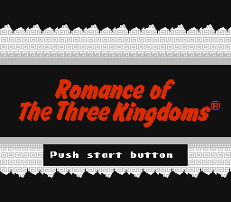 Romance of the Three Kingdoms title screen