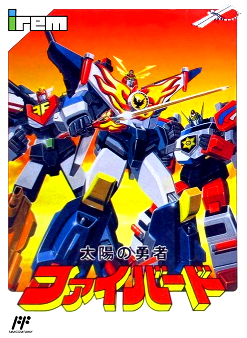 Taiyou no Yuusha Fighbird box art