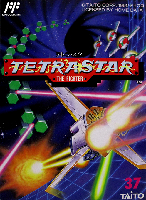Tetrastar: The Fighter box art